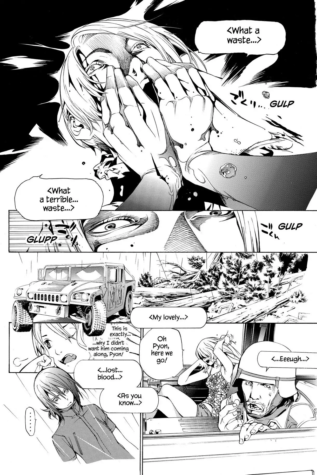 Air Gear Chapter 190 image 02